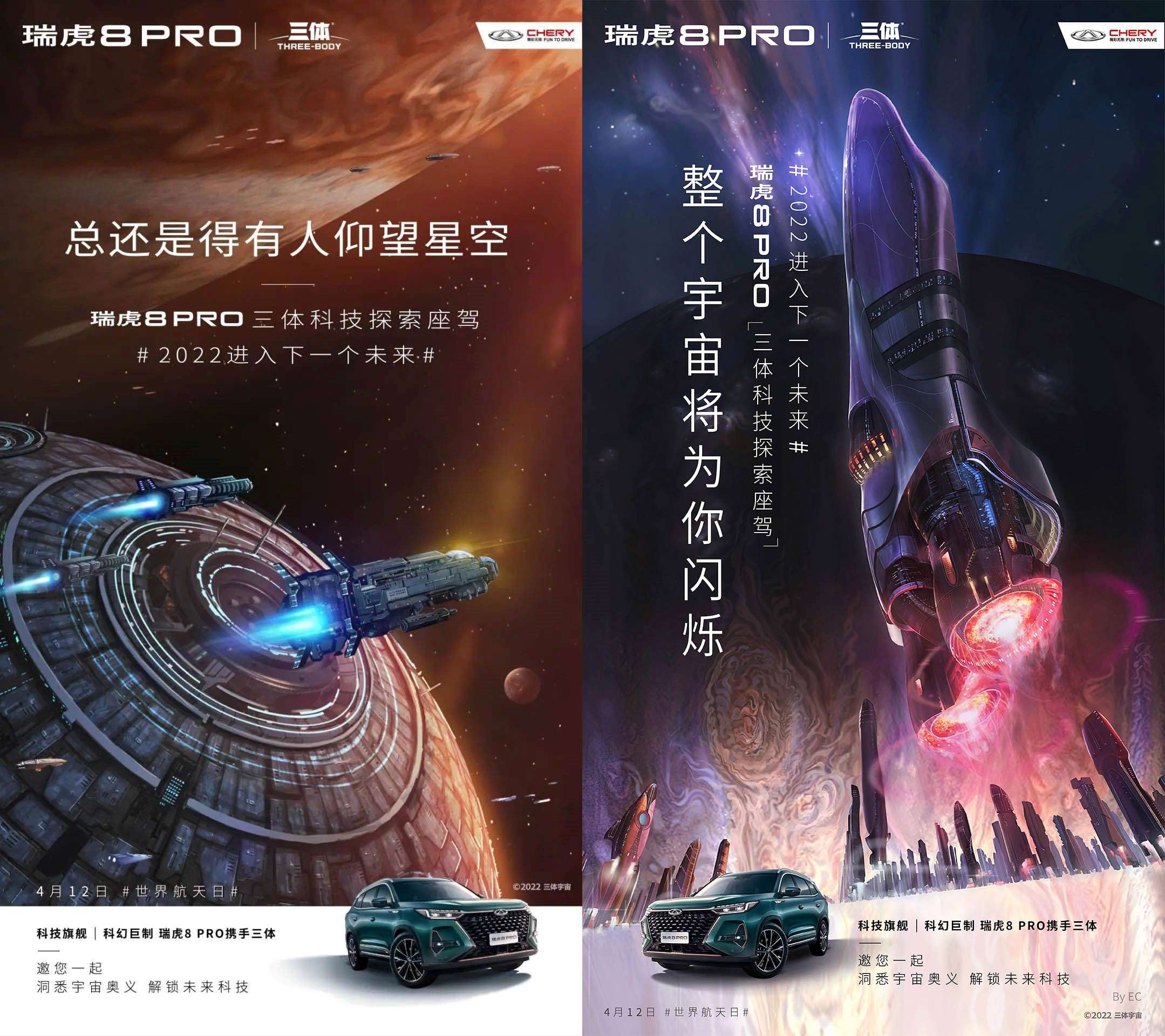 开云体育APP下载-里昂轻取尤文，迪玛利亚乌龙送礼德甲——一场被放大镜里的欧洲夜幕