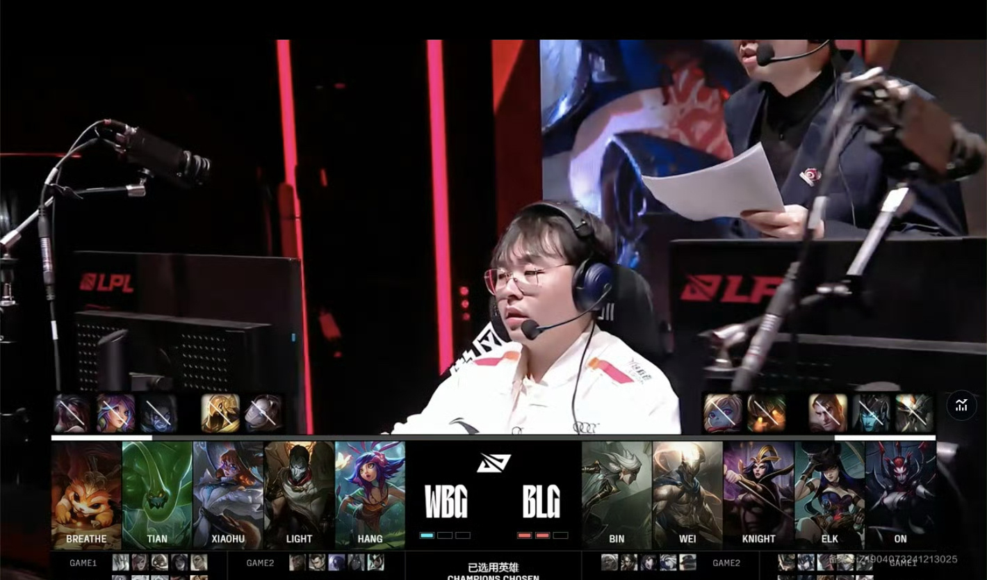 EG翻盘TSM,Bin操刀奇招英雄翻盘鏖战多局2025世界赛,锁定晋级资格的简单介绍 EG翻盘TSM,Bin操刀奇招英雄翻盘鏖战多局2025世界赛,锁定晋级资格的简单介绍