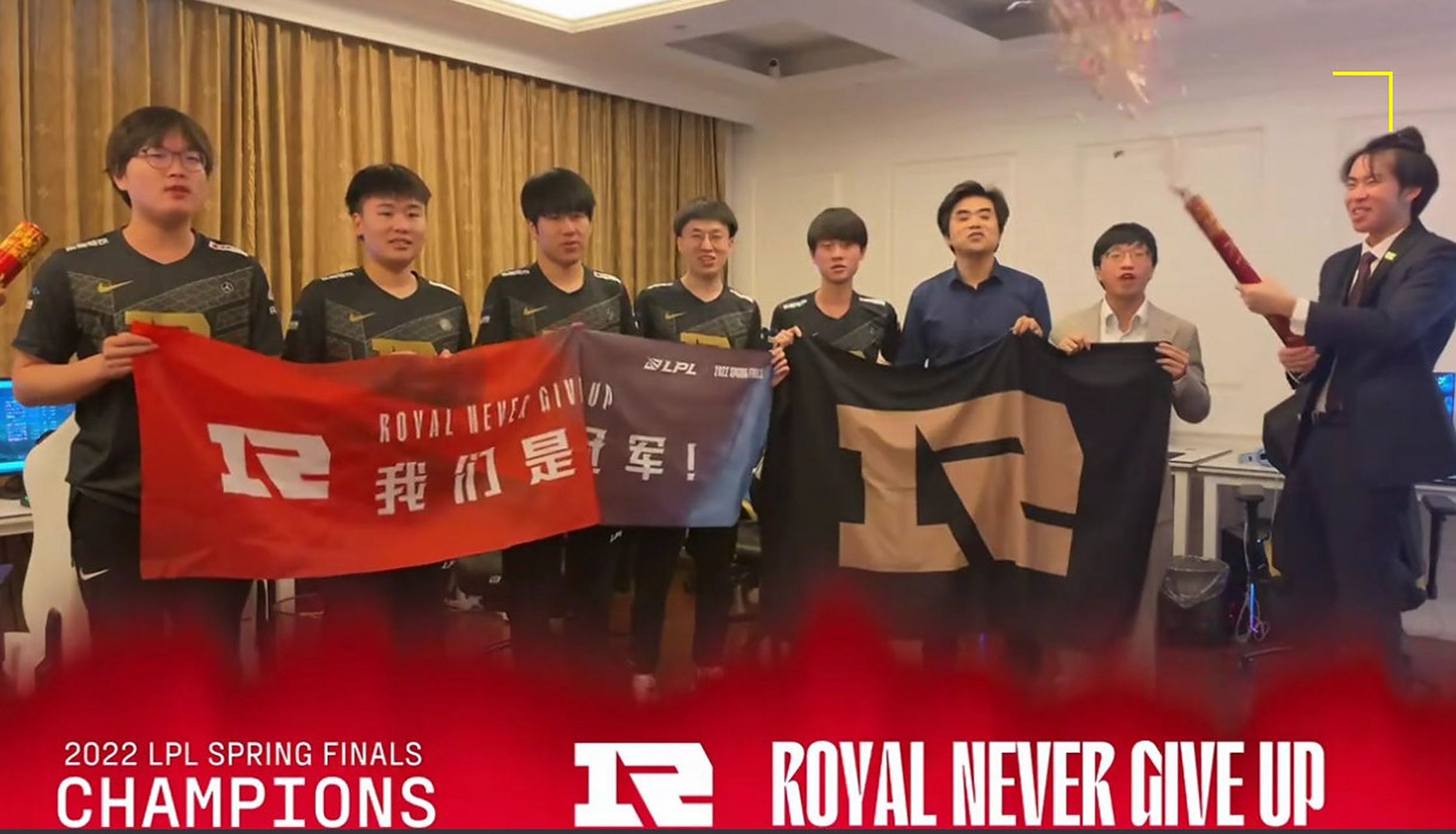 IG险胜RNG，Tarzan开启传奇时刻焦点之战淘汰赛，让粉丝疯狂欢呼