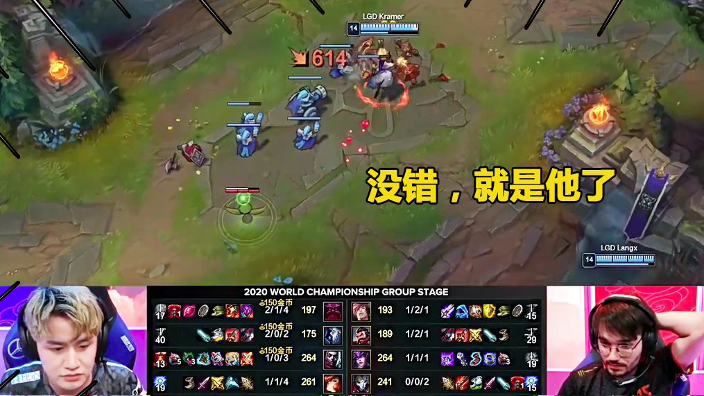 FNC碾压LGD，Crisp完成史诗逆转顶尖较量入围赛，引爆全场热议