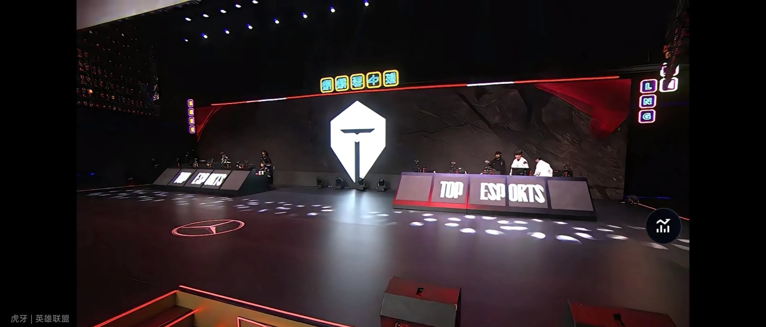 TES险胜CLG，Perkz关键团战开团秒人峡谷大战小组赛，留下经典瞬间的简单介绍